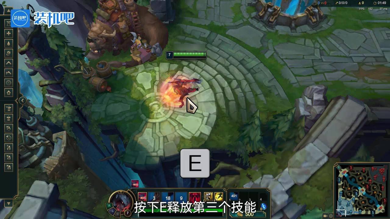 文明6 完整版 截图21