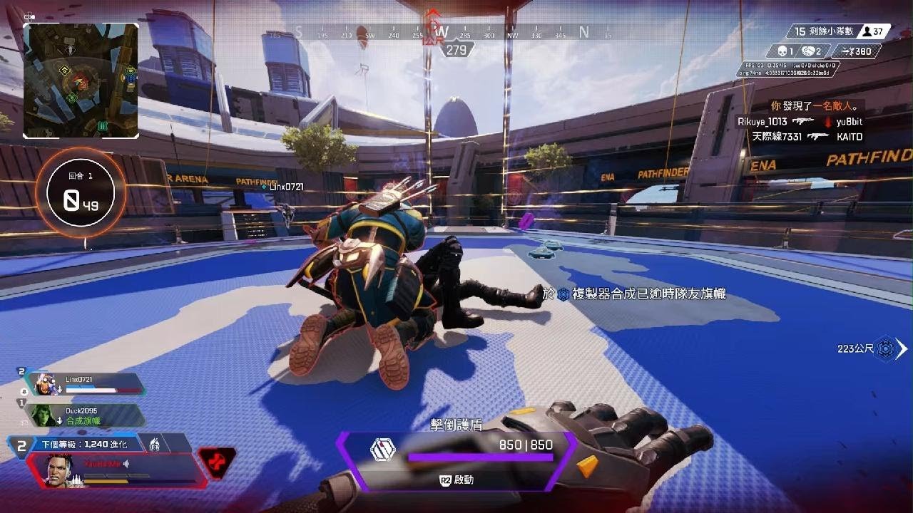 怪物猎人：崛起 终极版 截图14