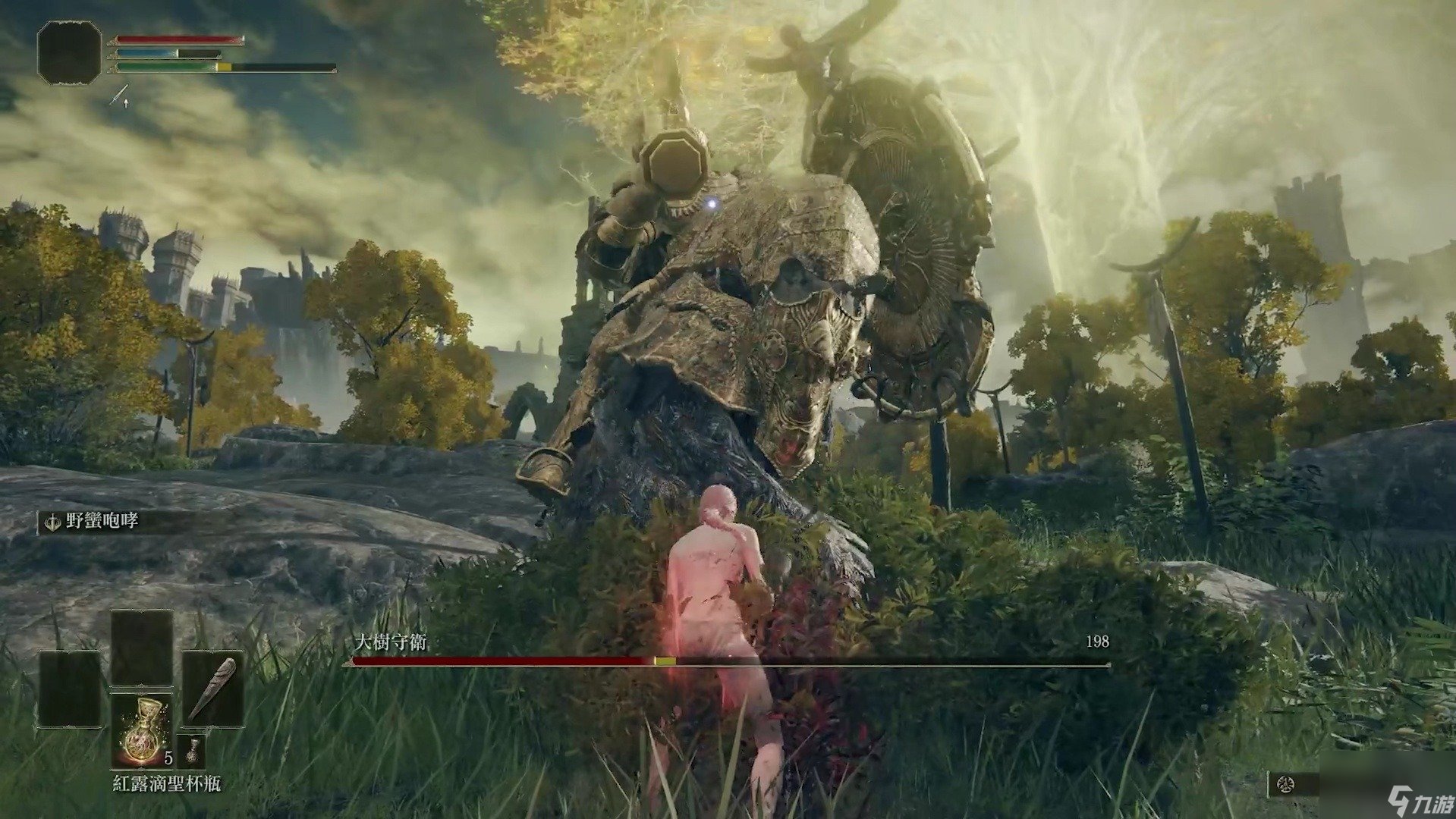 地平线：零之曙光 年度版 截图15