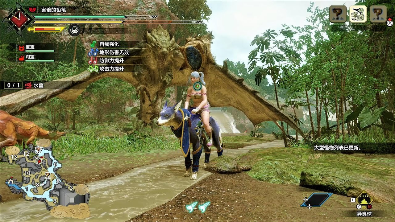 双人成行 重制版 截图21