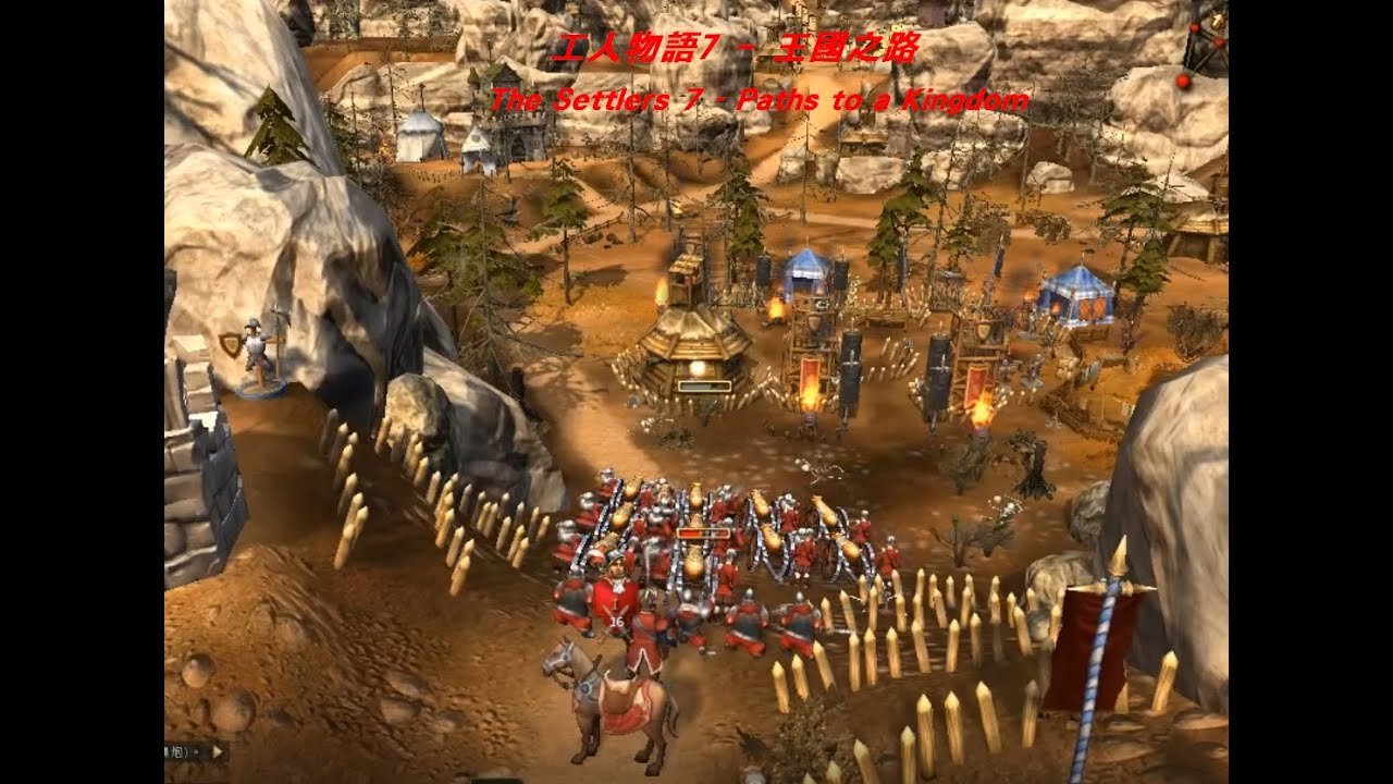 工人物语 年度版 截图18