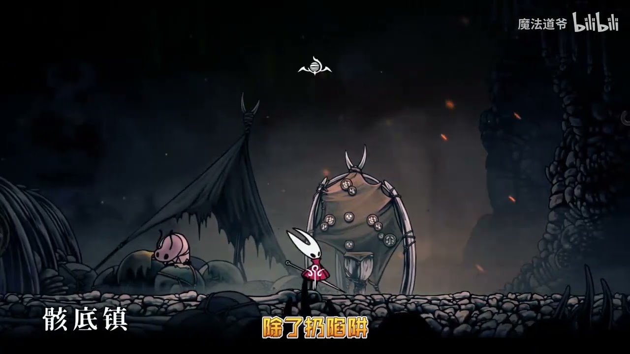 缺氧 年度版 截图16