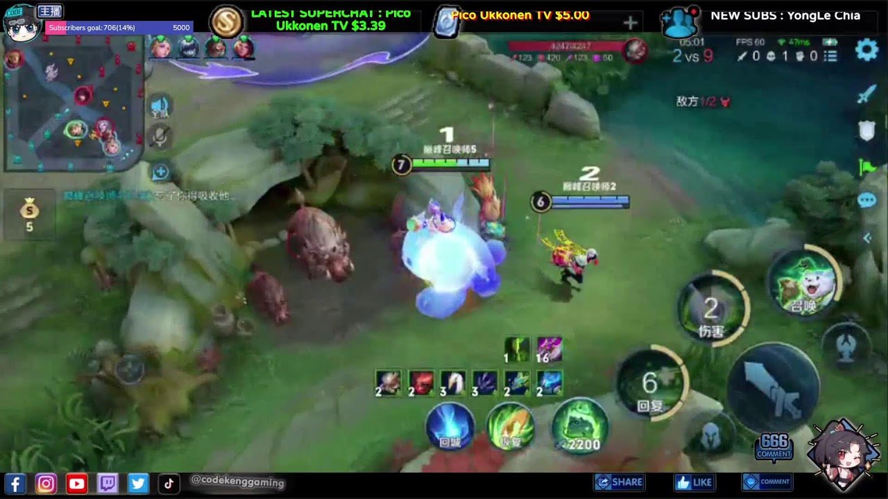 我的世界 年度版 截图10