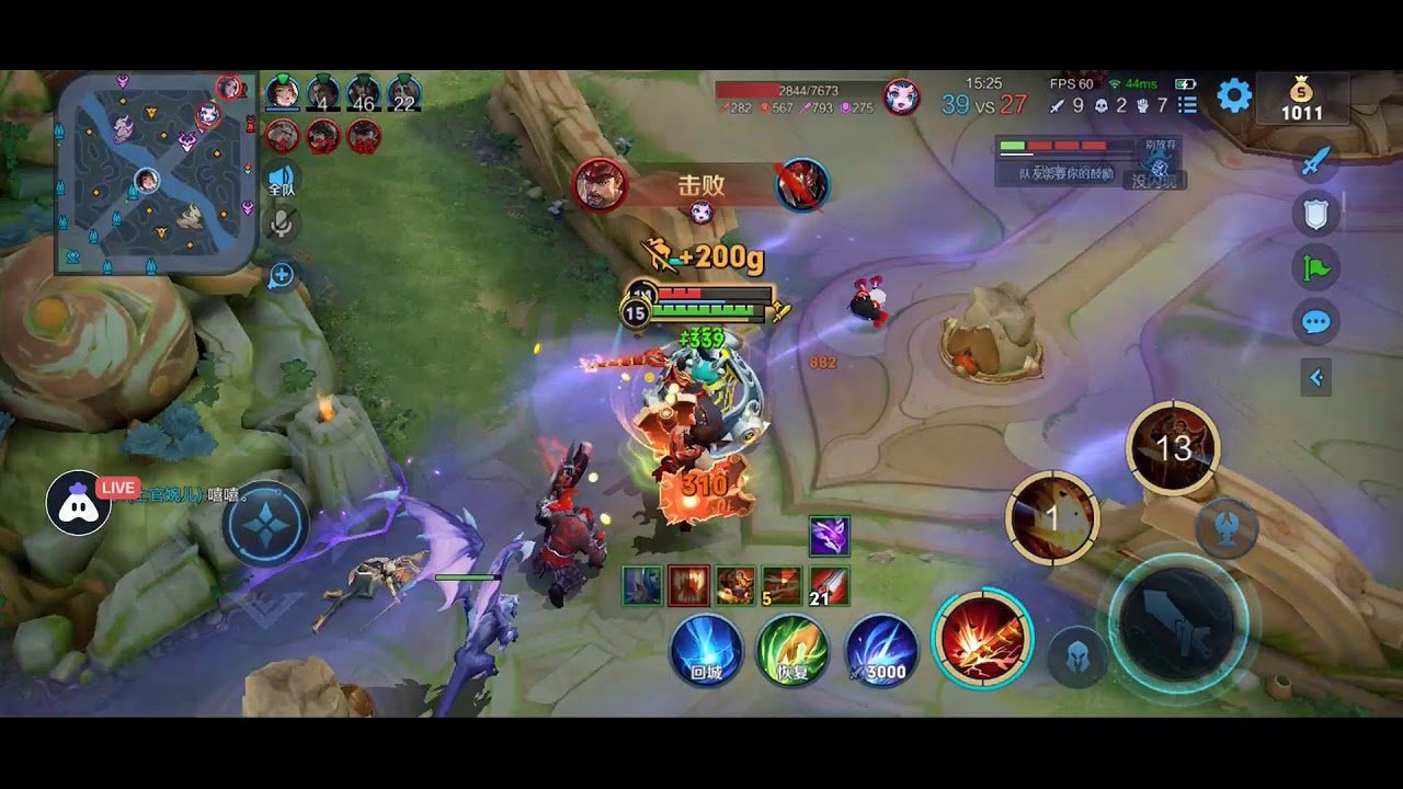 我的世界 年度版 截图18