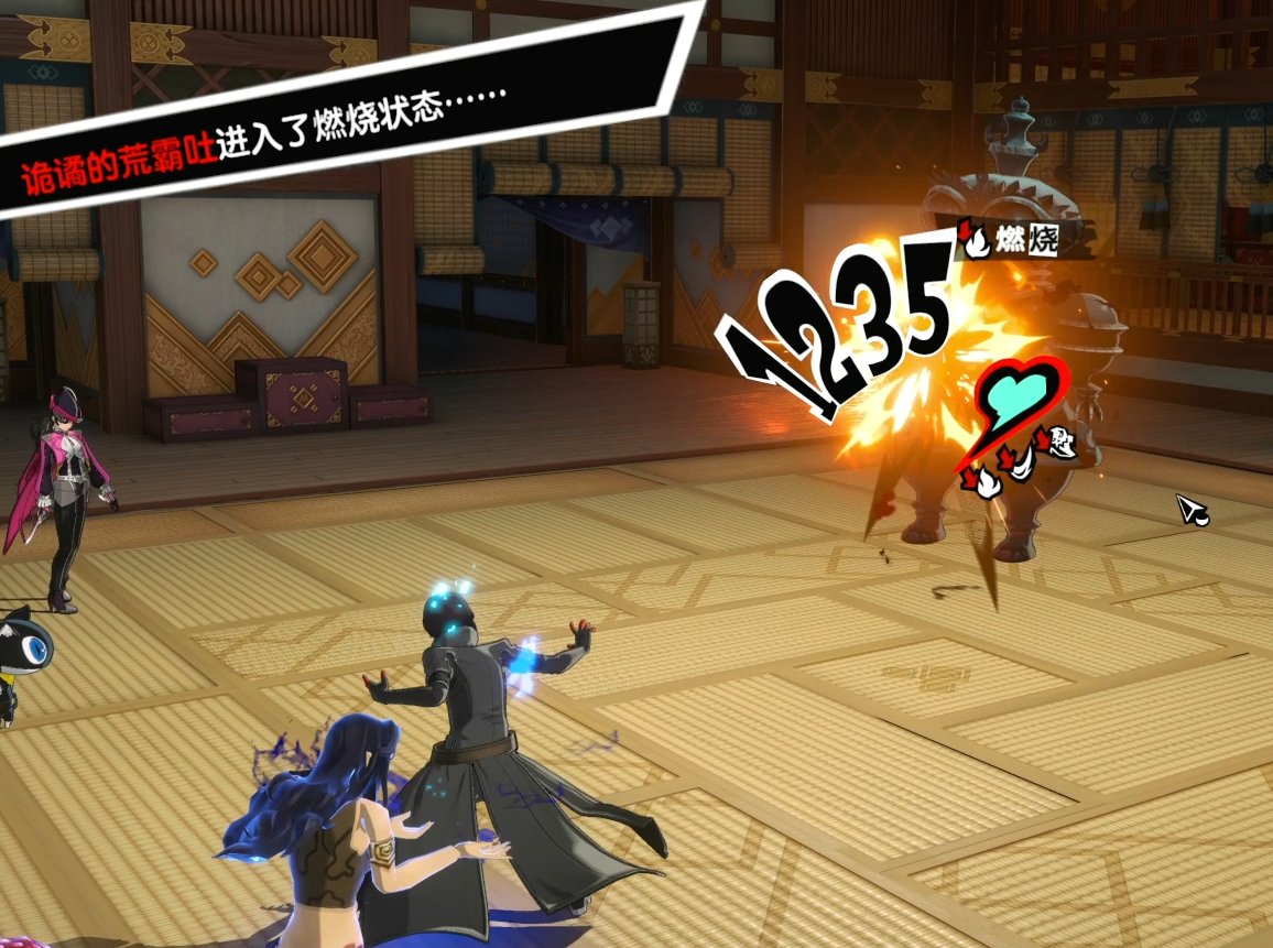 逃离塔科夫 截图10