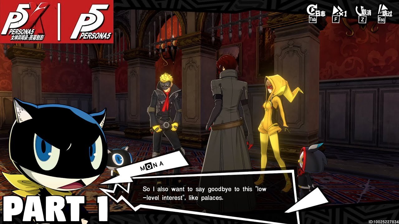 逃离塔科夫 截图15