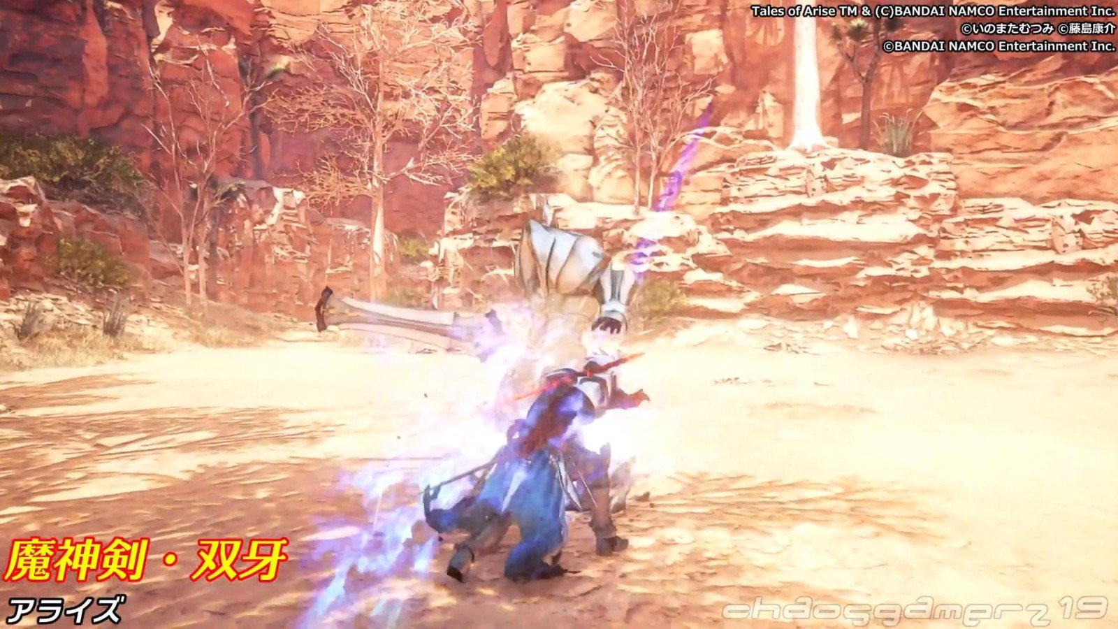 缺氧 年度版 截图4