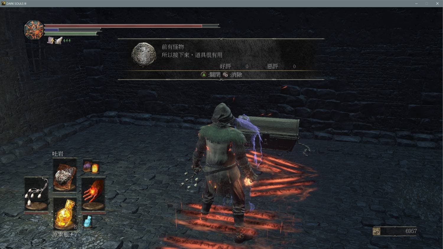 缺氧 年度版 截图20