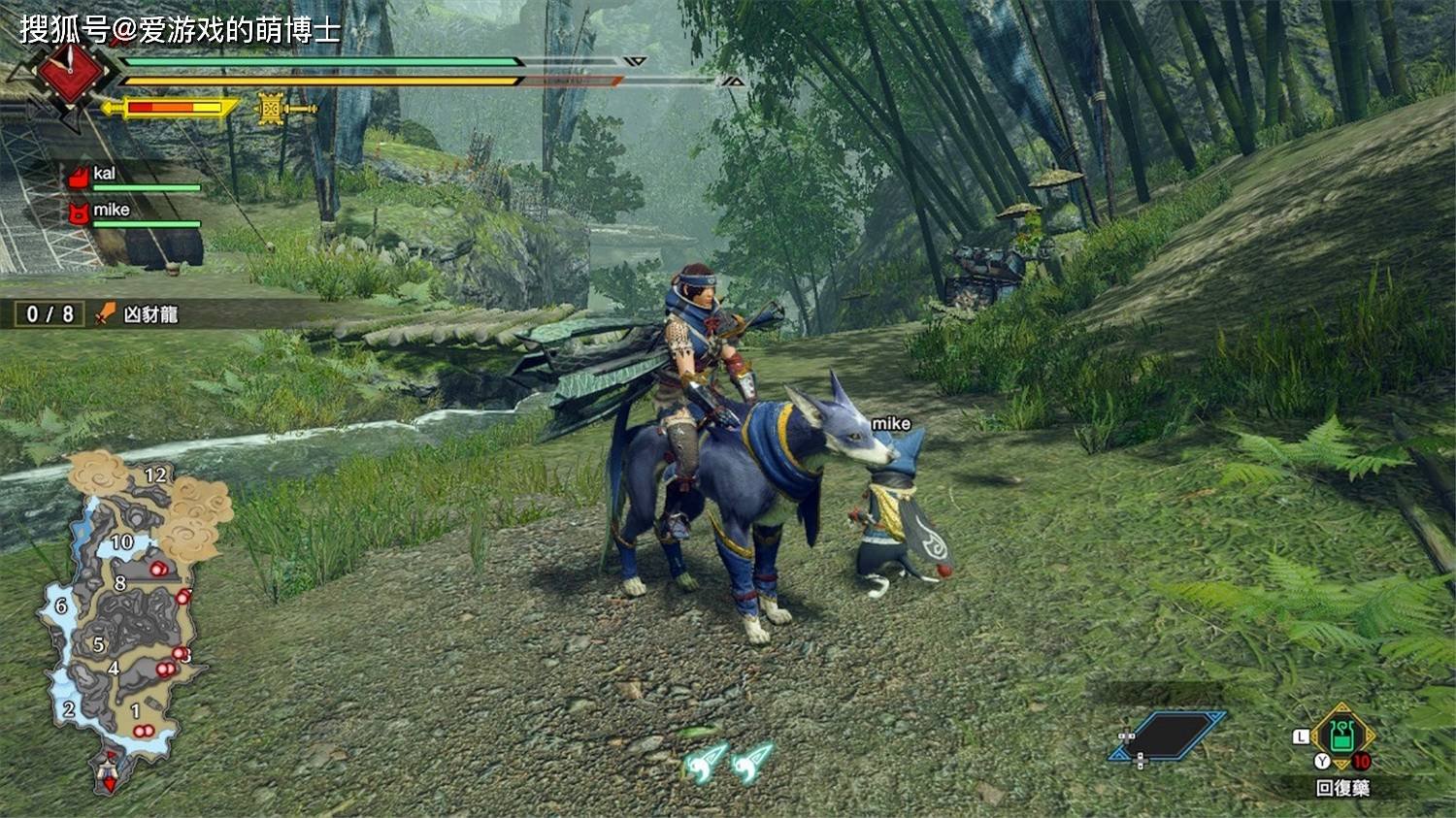 骑马与砍杀2 重制版 截图7