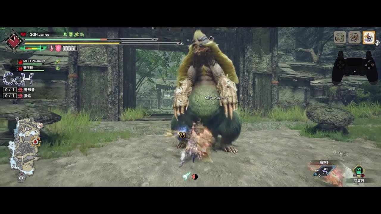 骑马与砍杀2 重制版 截图14