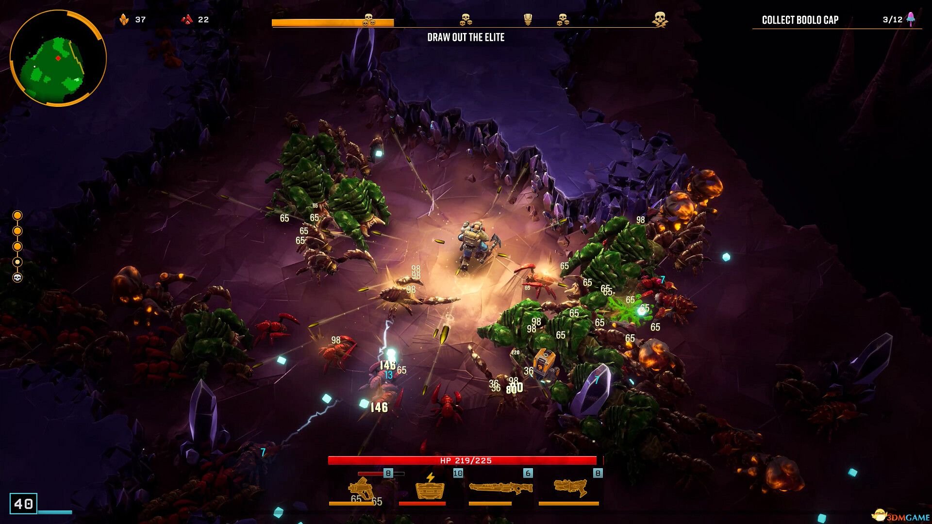 赛博朋克2077 重制版 截图1