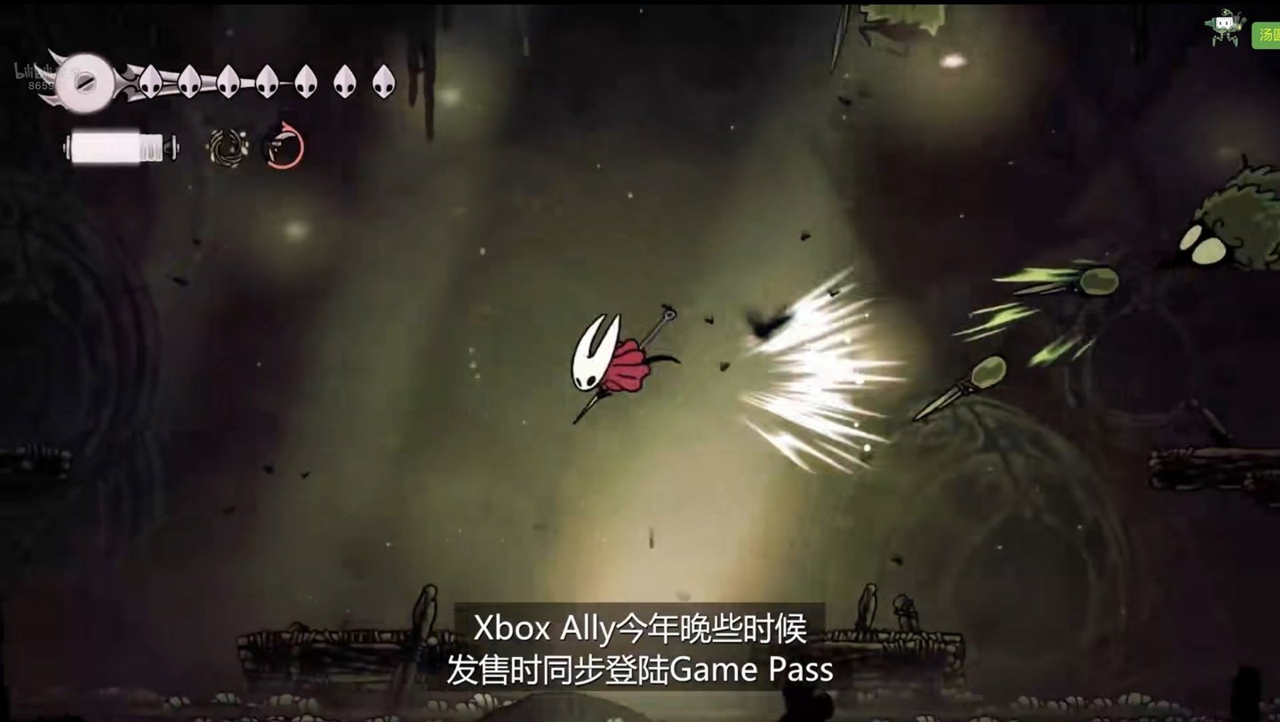 荒野大镖客2 终极版 截图10