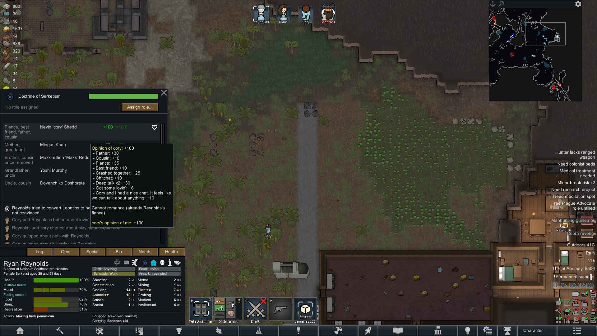 缺氧 年度版 截图7