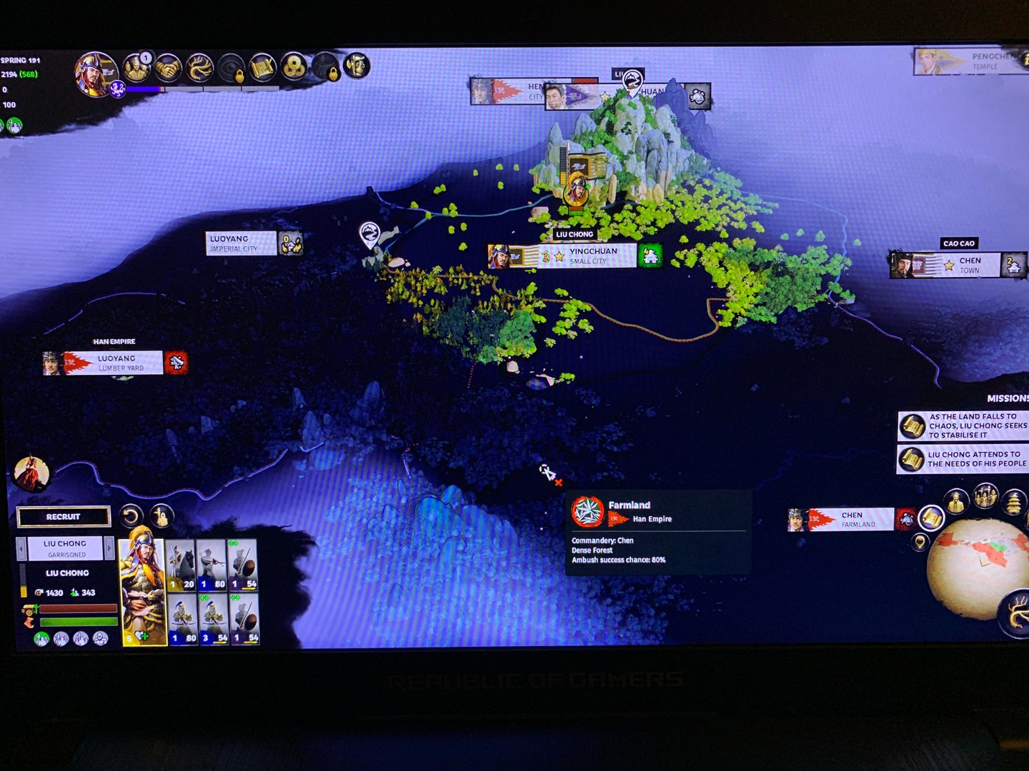 双人成行 重制版 截图21