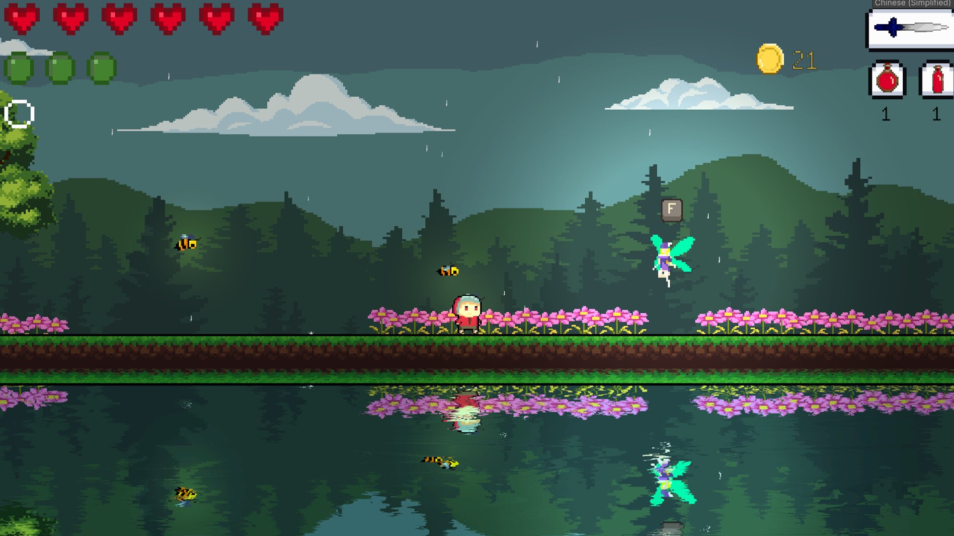 赛博朋克2077 重制版 截图3