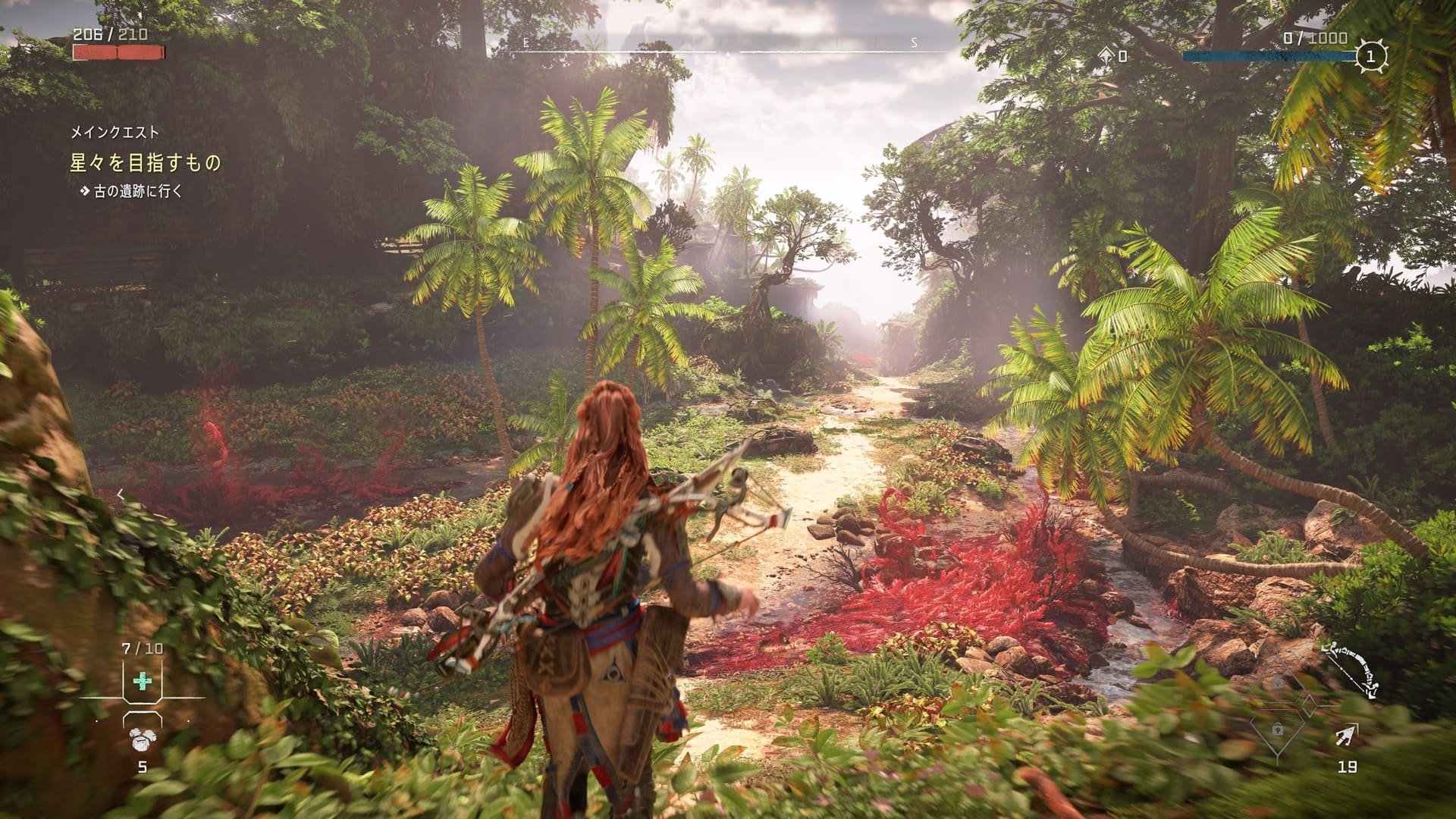 赛博朋克2077 重制版 截图16