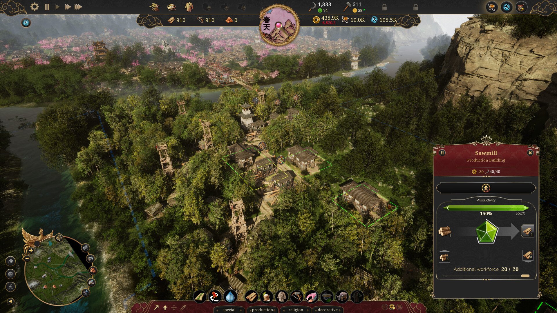 赛博朋克2077 重制版 截图20