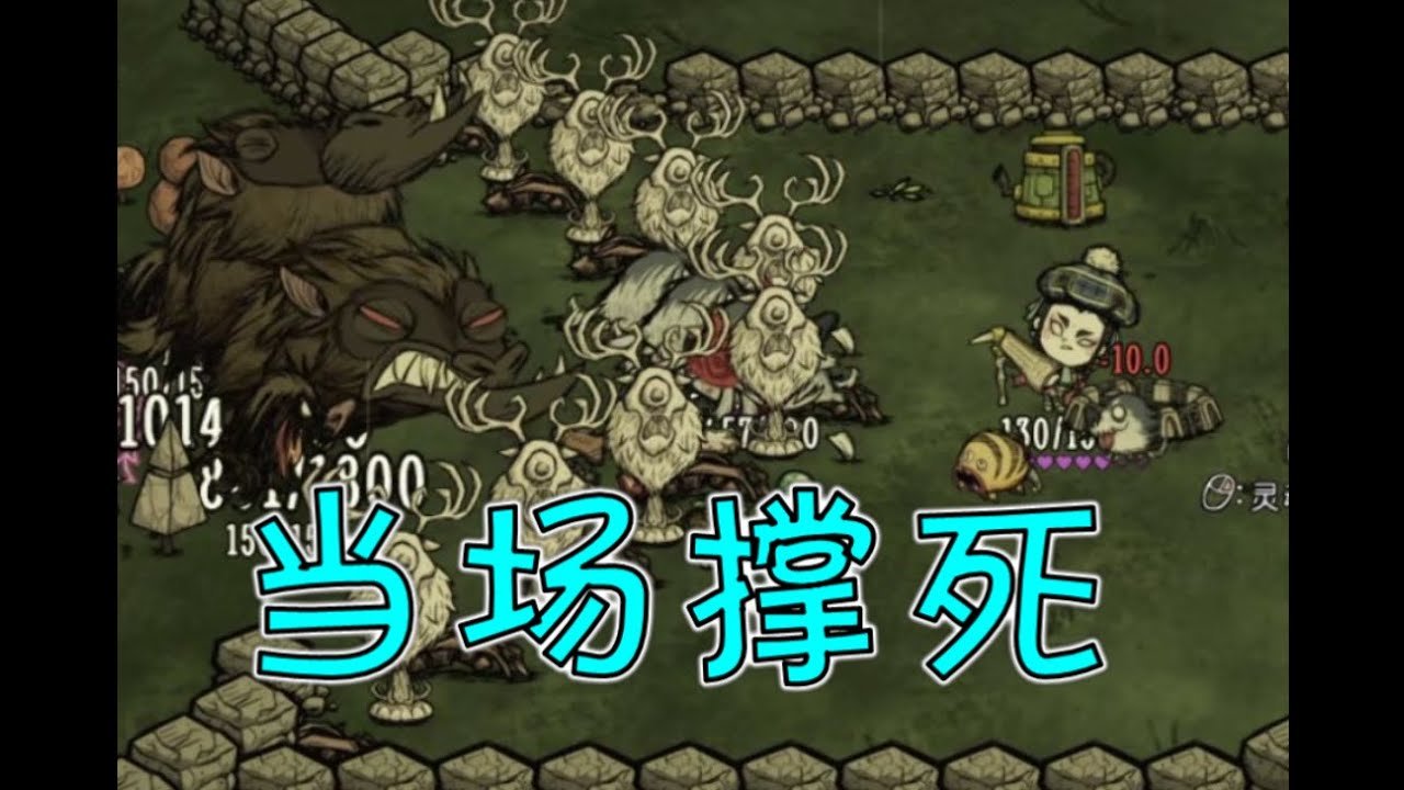 黑暗之魂3 完整版 截图17