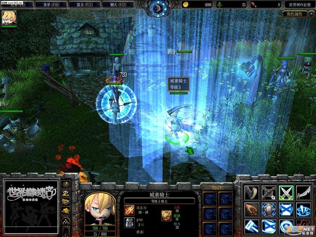 双人成行 年度版 截图16