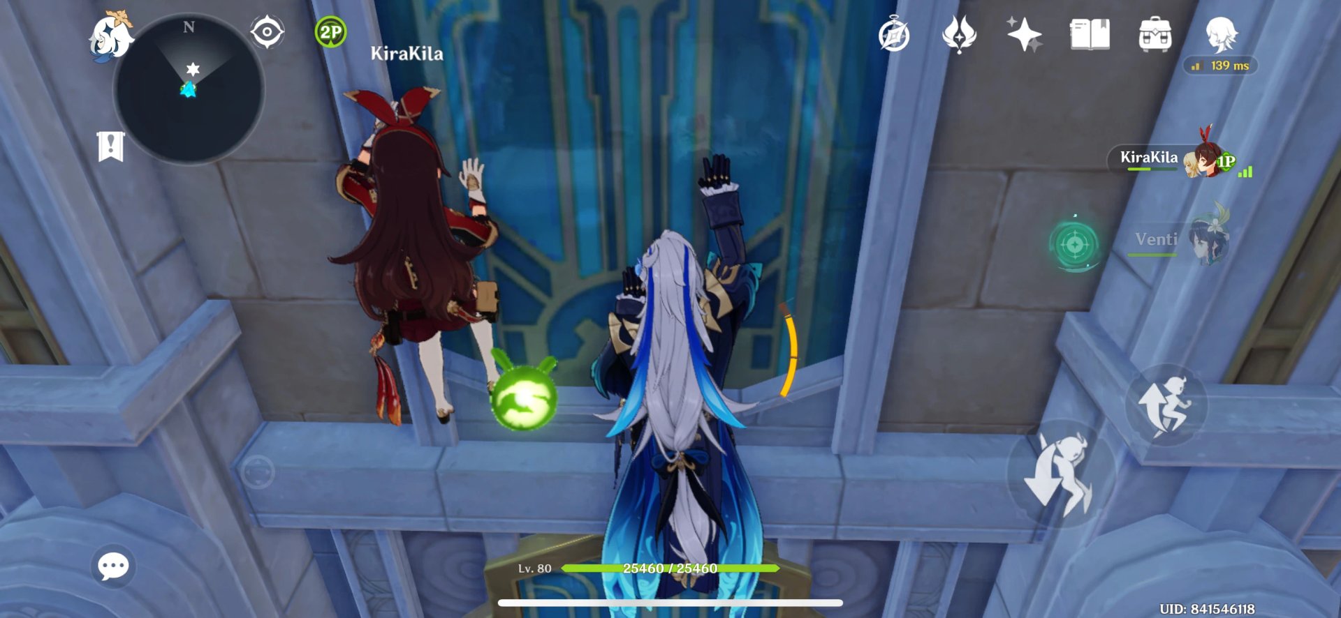 上古卷轴5：天际 截图10