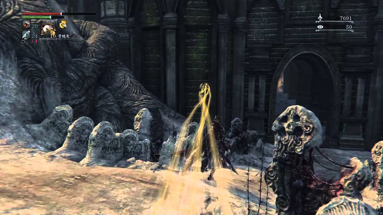 方舟：生存进化 终极版 截图14