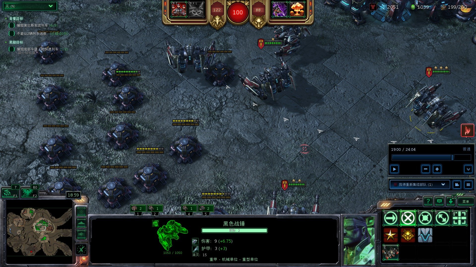 双人成行 重制版 截图17