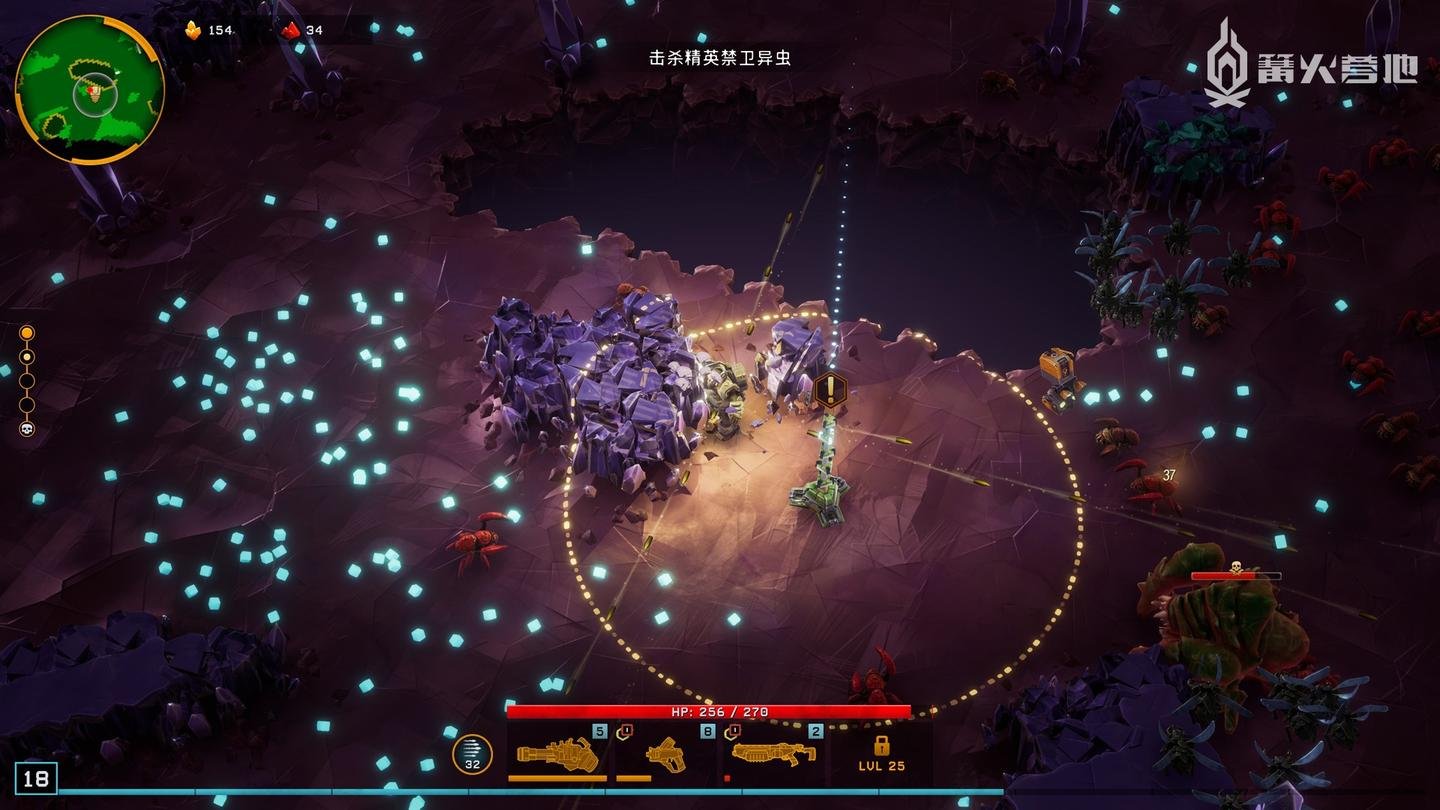 双人成行 重制版 截图7