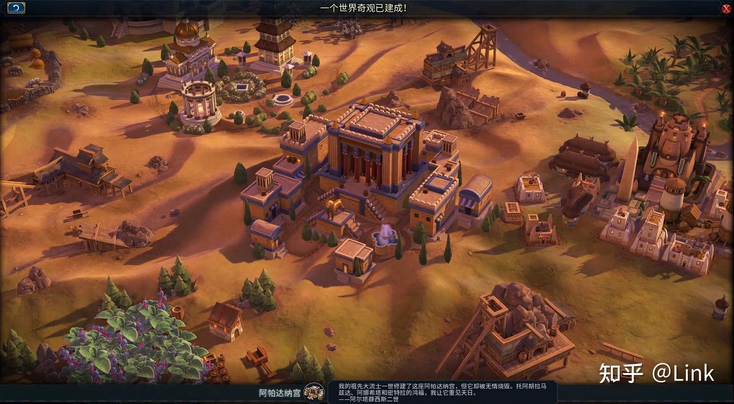 双人成行 重制版 截图20