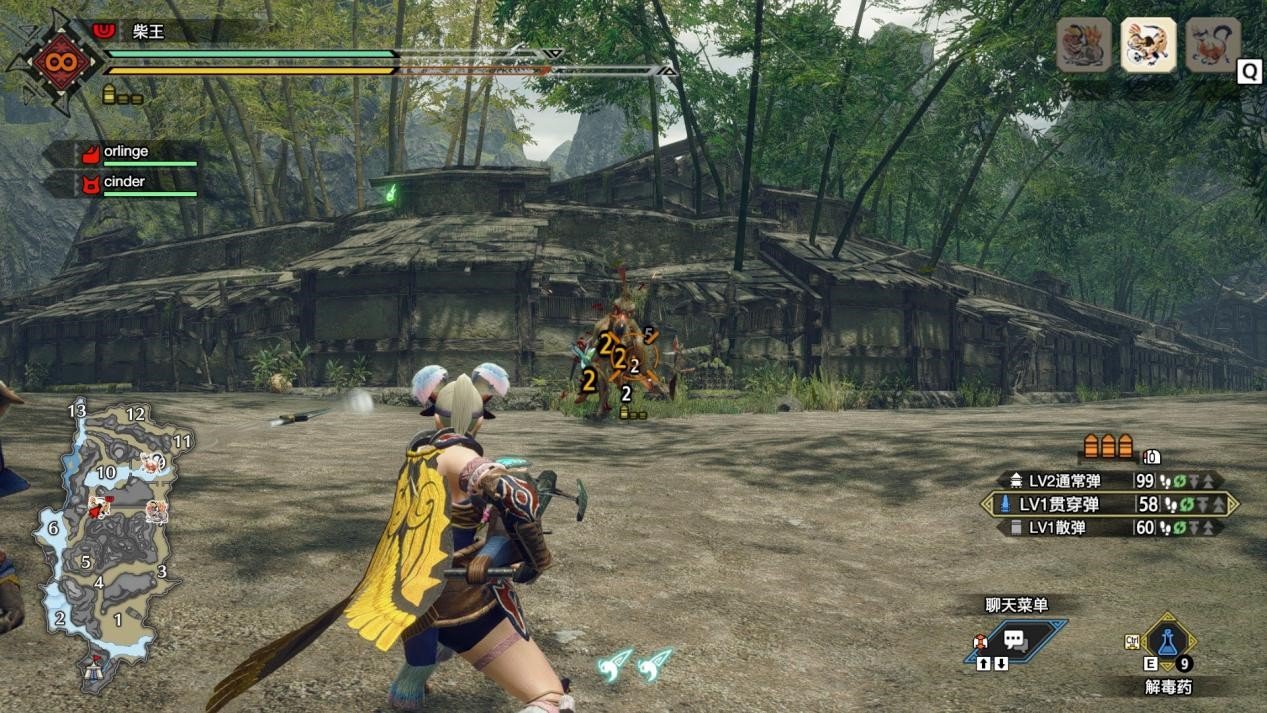 双人成行 重制版 截图1