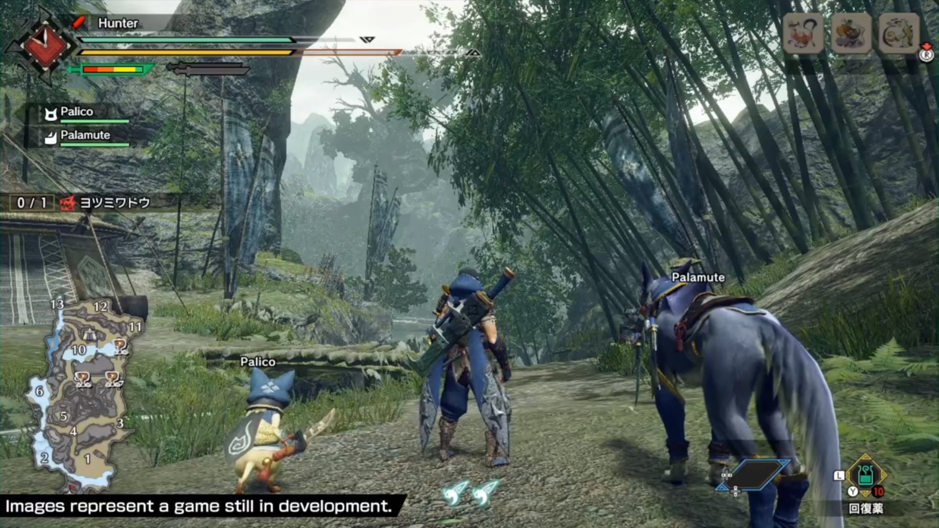 双人成行 重制版 截图11