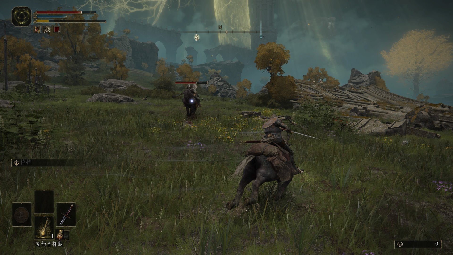 星露谷物语 年度版 截图8