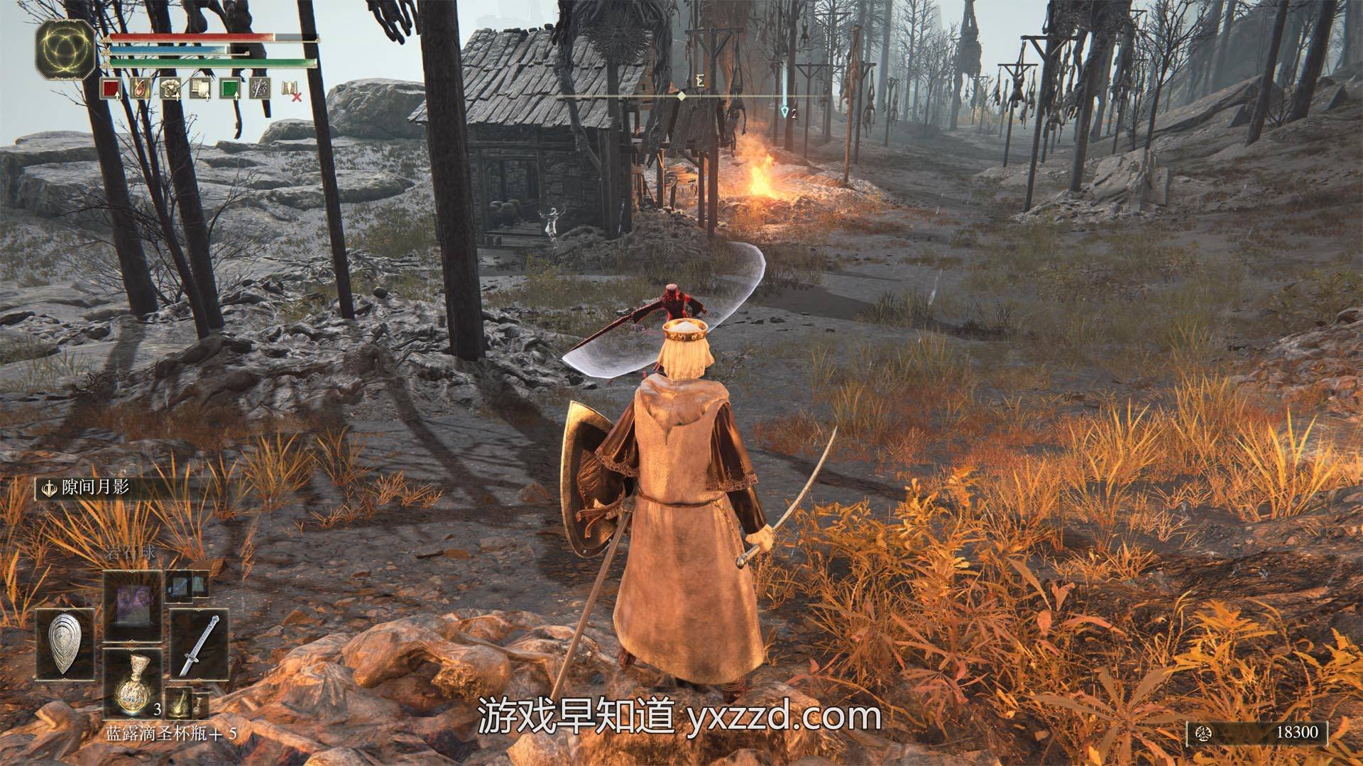 星露谷物语 年度版 截图20