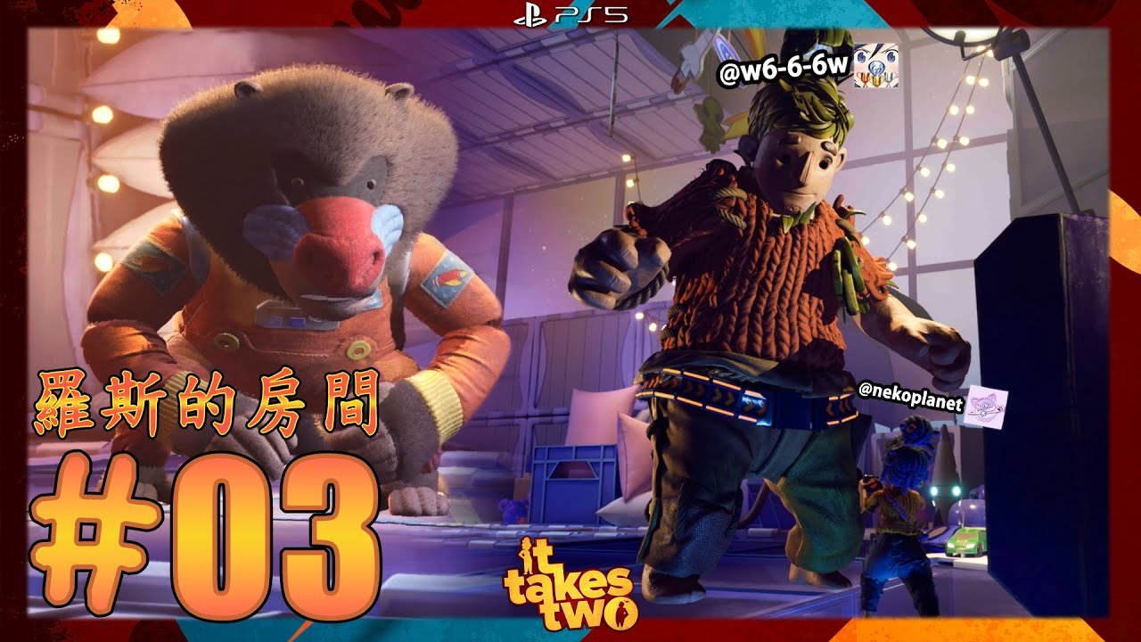 赛博朋克2077 重制版 截图7