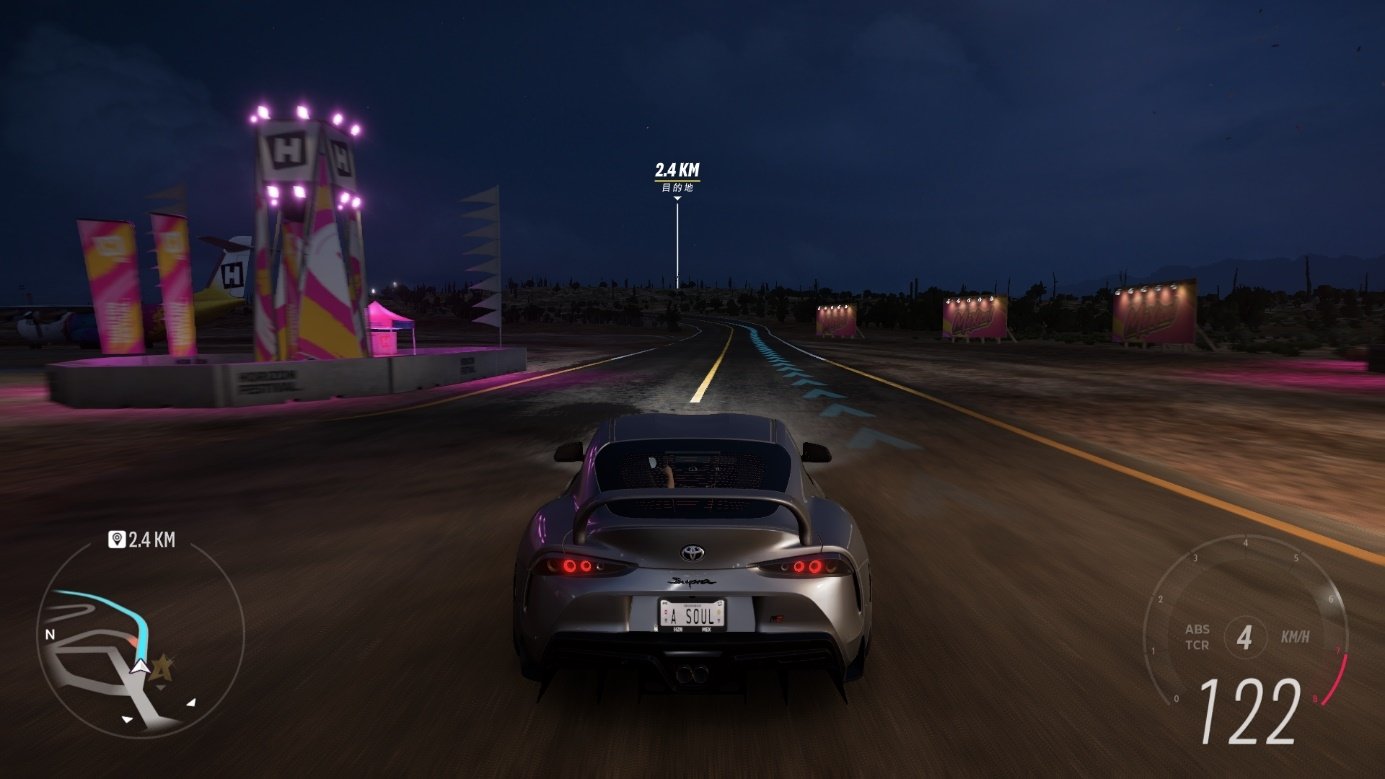 仁王2 豪华版 截图7