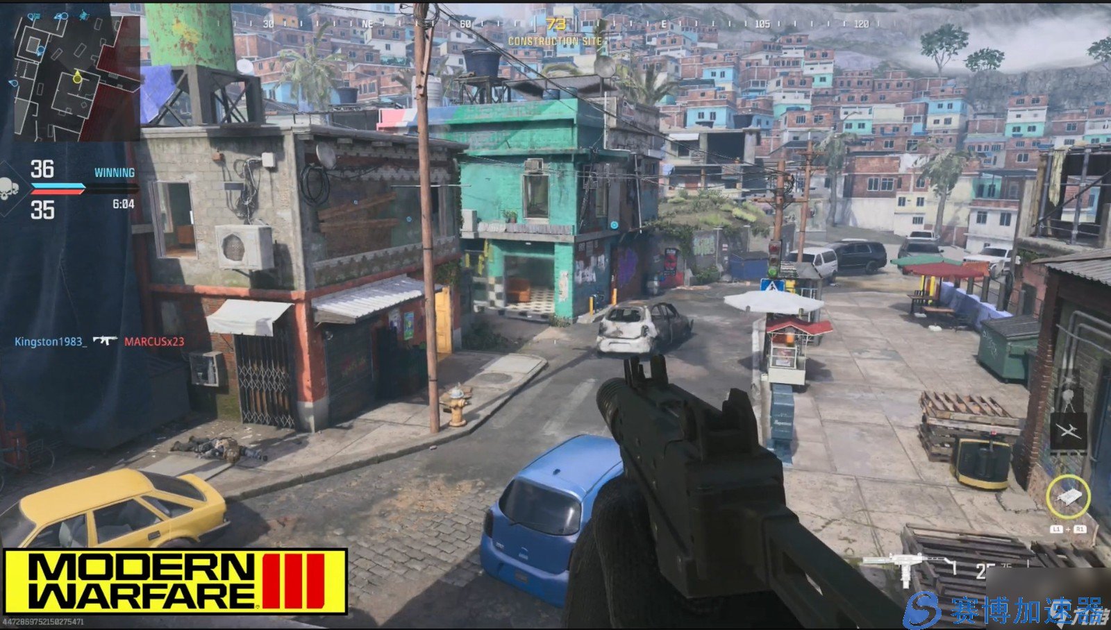 最终幻想14 完整版 截图22