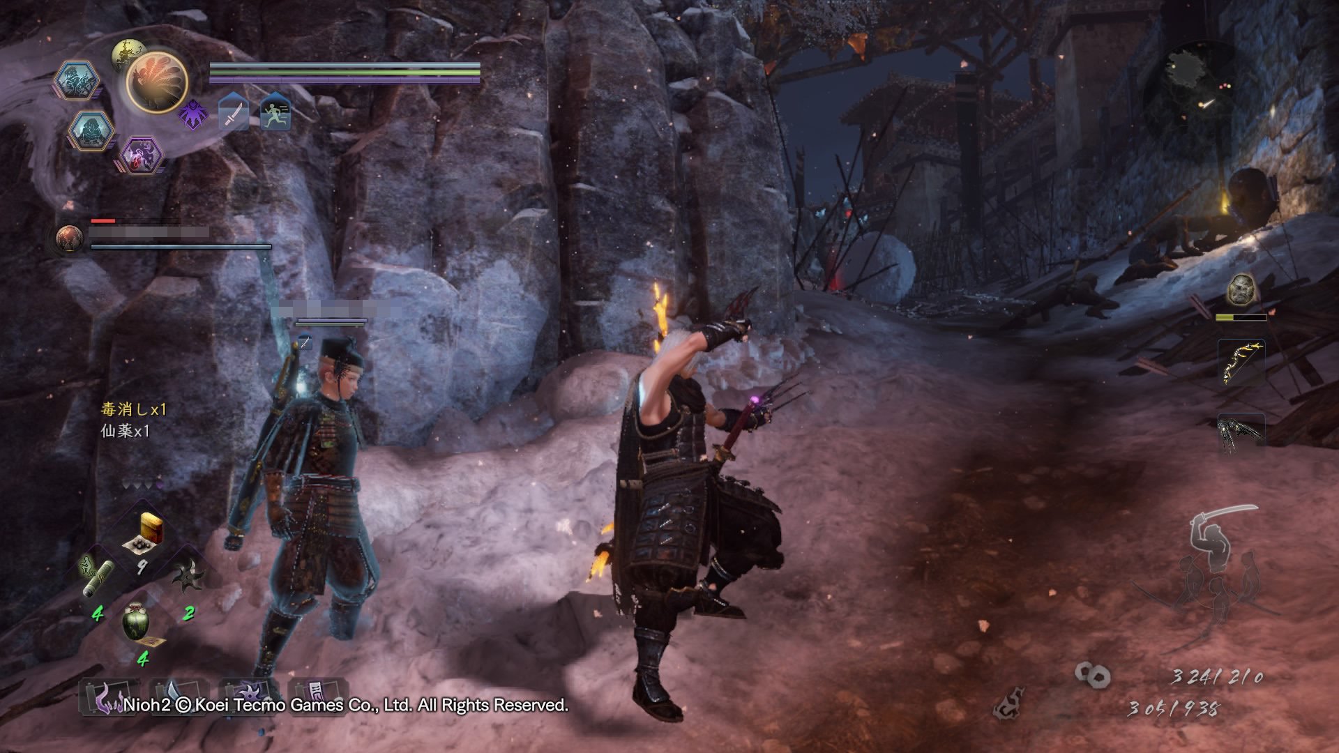 双人成行 重制版 截图8