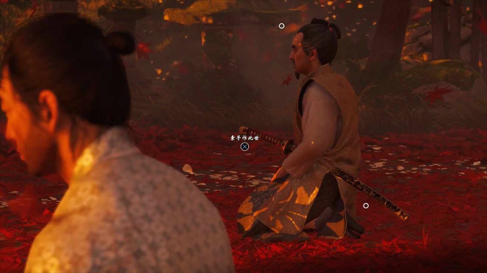 方舟：生存进化 终极版 截图9