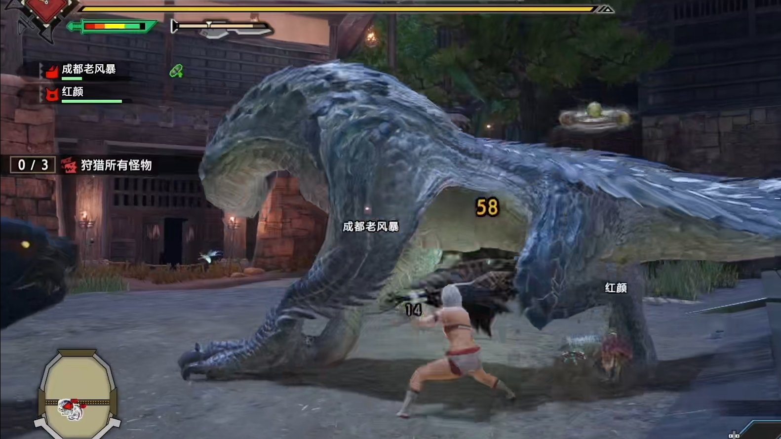 双人成行 重制版 截图20