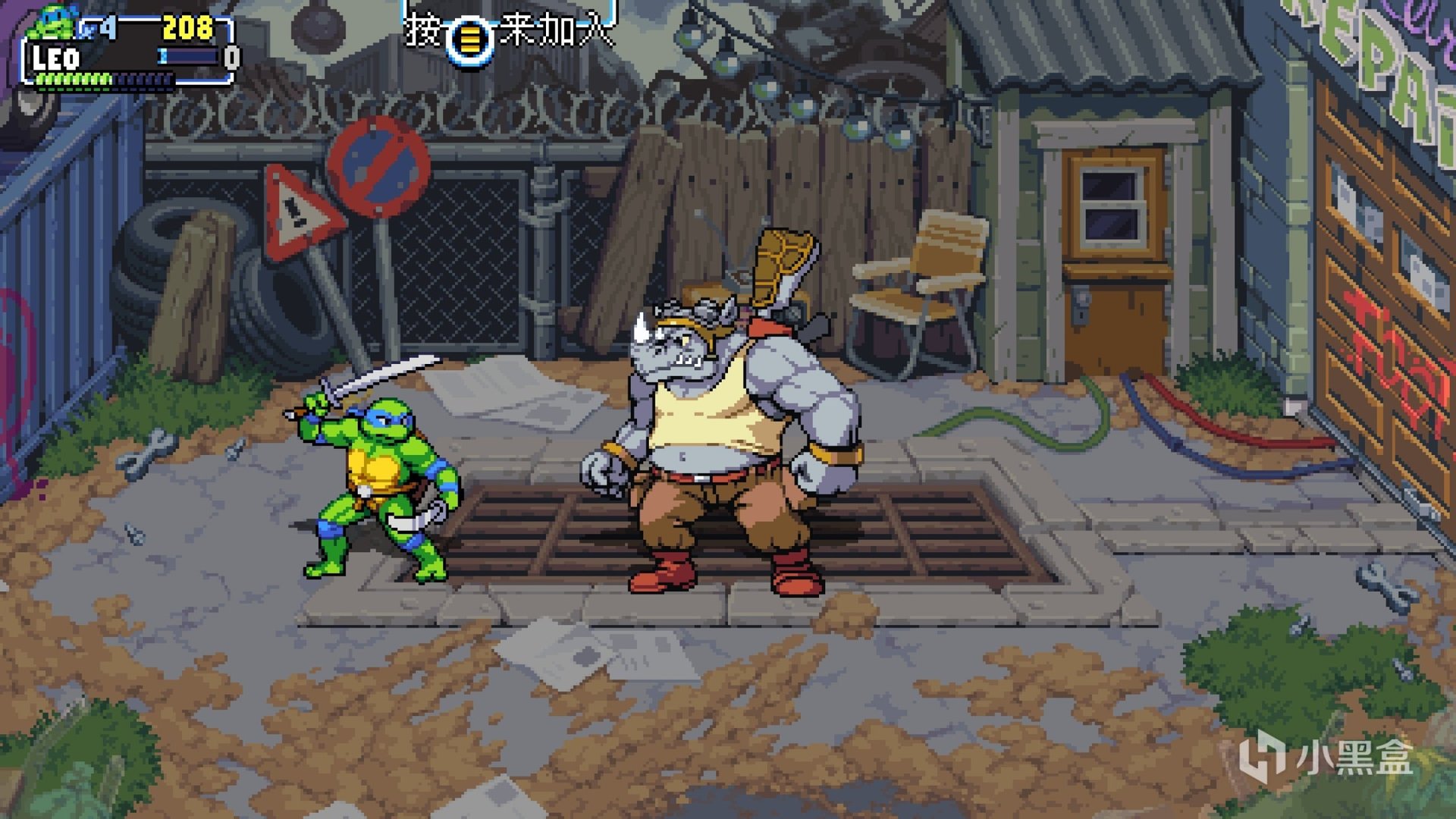 原神 完整版 截图16