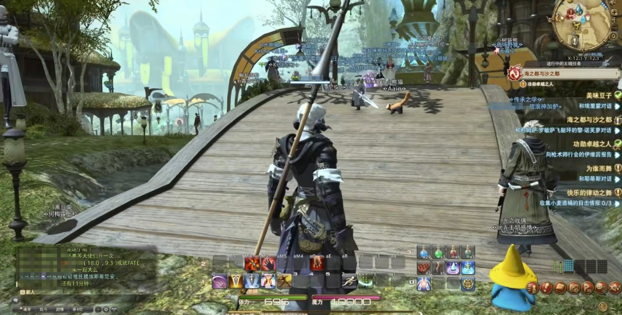 方舟：生存进化 完整版 截图9