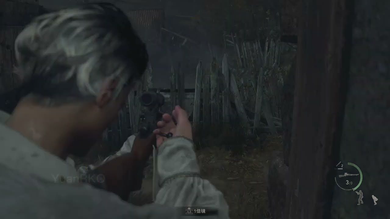 糖豆人：终极淘汰赛 豪华版 截图12