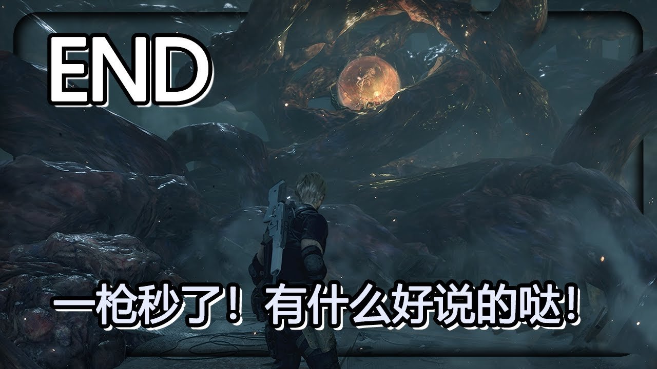 糖豆人：终极淘汰赛 豪华版 截图23