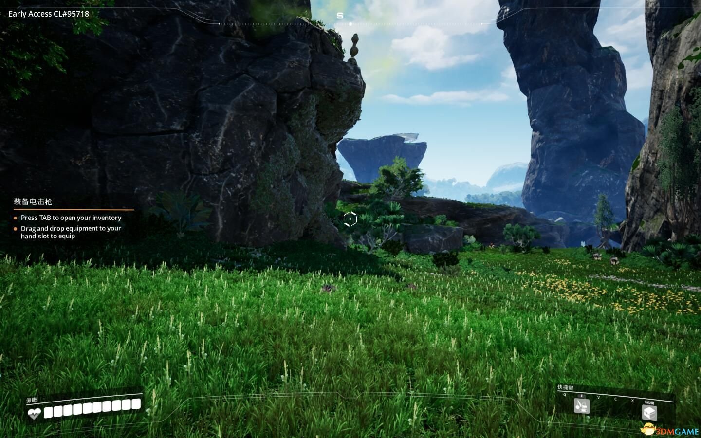 七日杀 终极版 截图3