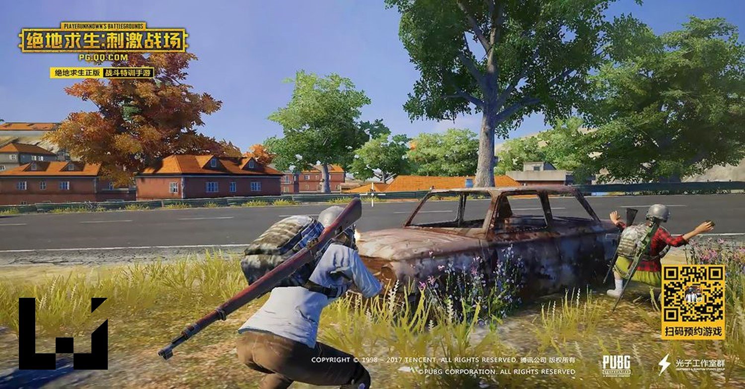 双人成行 重制版 截图11