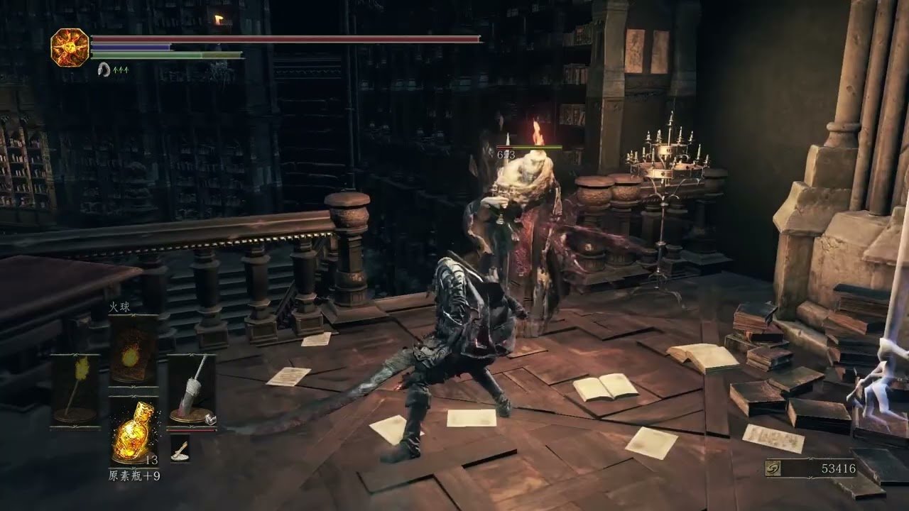 方舟：生存进化 终极版 截图12