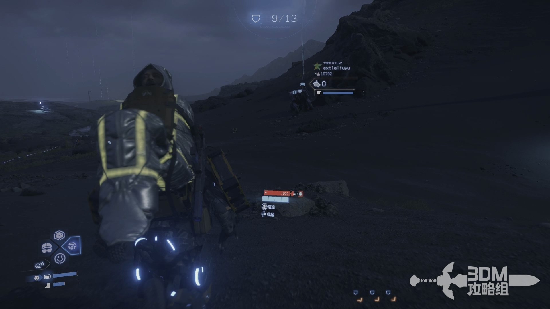 缺氧 年度版 截图17