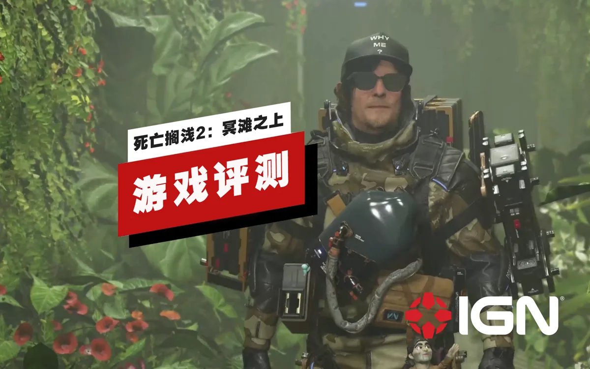 缺氧 年度版 截图18