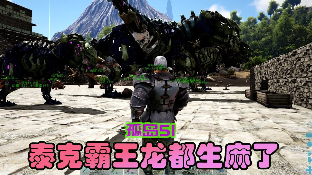 恐鬼症 重制版 截图14