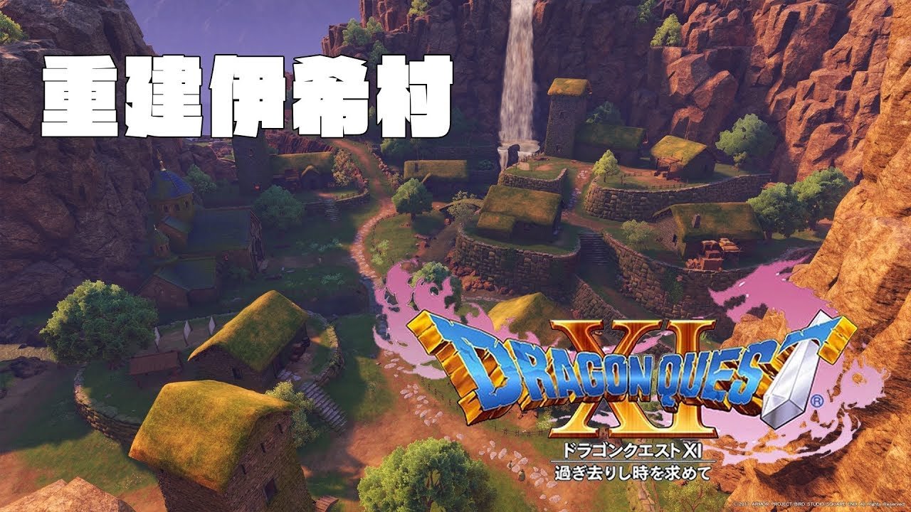 我的世界 重制版 截图2