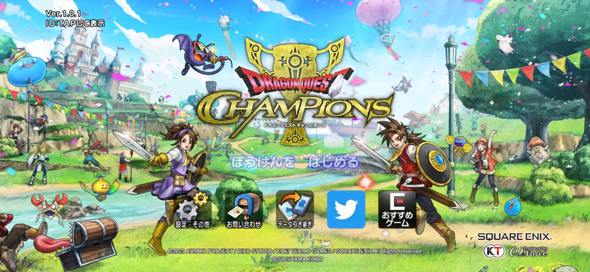 我的世界 重制版 截图11